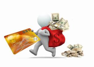 玩转信用卡的四种实用方法,十分钟快速办理信用卡