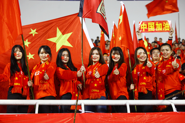 国足12强赛10场比赛情况,国足12强赛5个主场