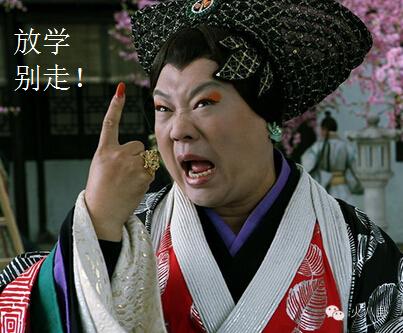 权志龙金秀贤合照,权志龙胡歌彭于晏