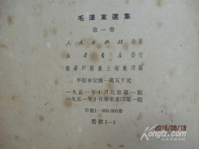 萧条的古玩市场,萧条的批发市场