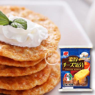 吃了还想吃的心机小零食,解救嘴馋的你