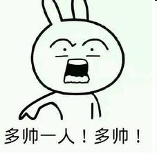 河池万年老二直播拿了多少钱,拳皇河池老二