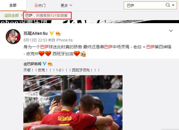 最近欧洲杯明星阵容有哪些,今年欧洲杯会有哪些巨星球员