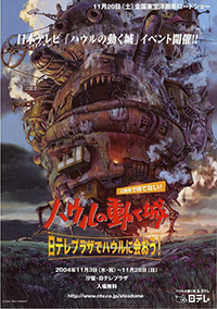 10部非常好看的日本动画电影推荐,日本栗原小卷的经典电影