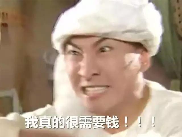 单亲爸爸挣多少钱养活一个儿子,西安男生挣多少钱能养活女生