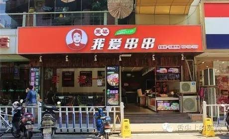 合肥最好吃的花甲,什么地方的花甲最好吃最出名