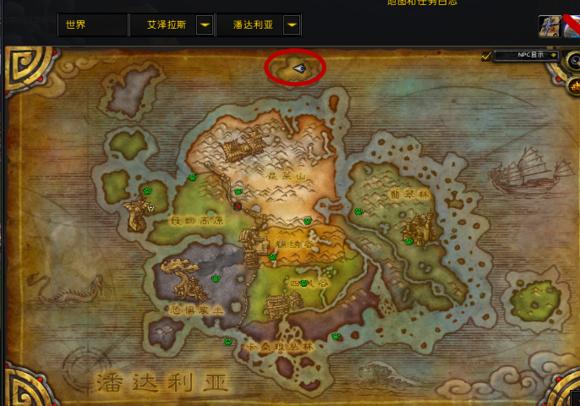 wow缁濈増鍧愰獞,wow鍗佸ぇ缁濈増鍧愰獞