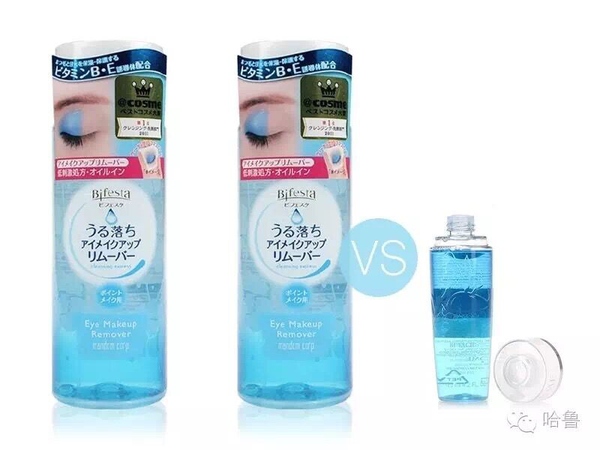 大牌百元平价彩妆,大牌彩妆和平价彩妆克重