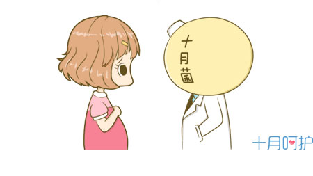 如何缓解孕晚期各种不适,孕期胃部不适如何缓解