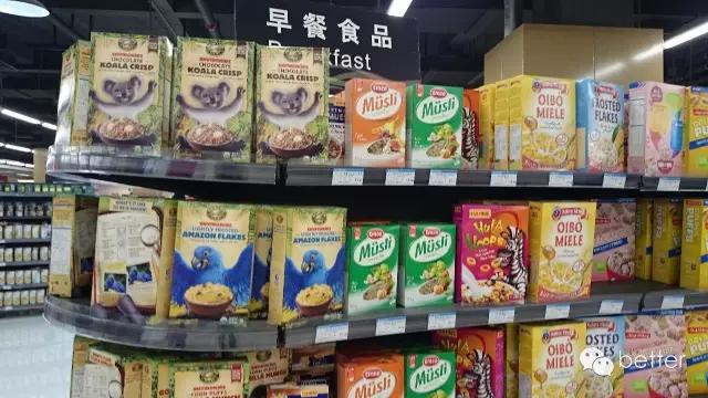 又一个海淘地入驻武汉，全国最大保税店都卖些啥？