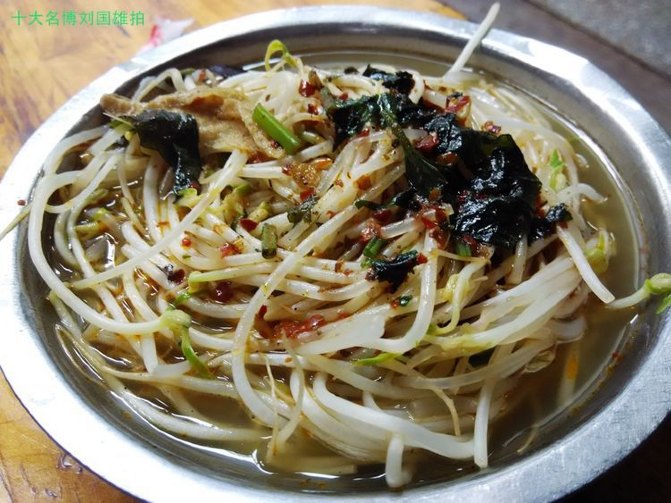 梧州的特色美食有什么,梧州美食都有什么