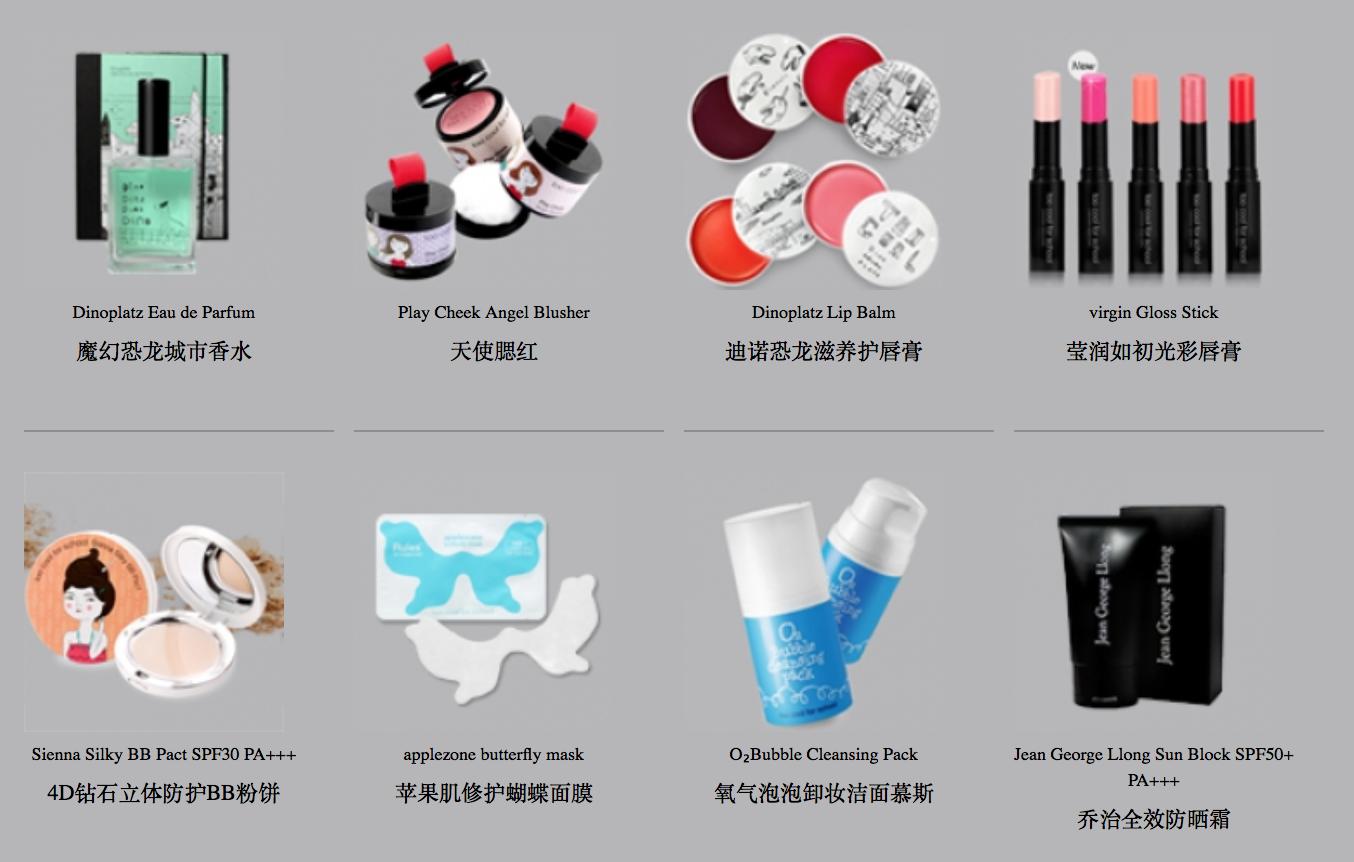 小编胡言乱语之Too...school学校太酷,我们还嫩