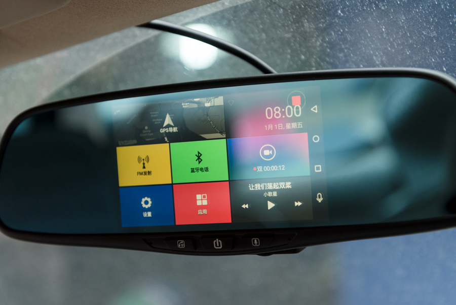 碰瓷追尾都不怕导航语音样样行——卡仕特T1智能云镜简测