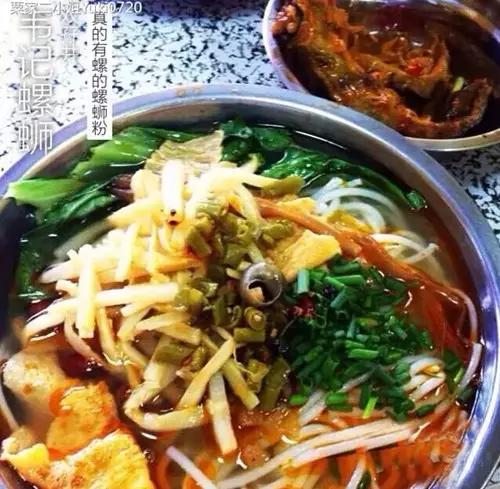 带你吃很多螺蛳粉,南宁好吃的螺蛳粉推荐最新