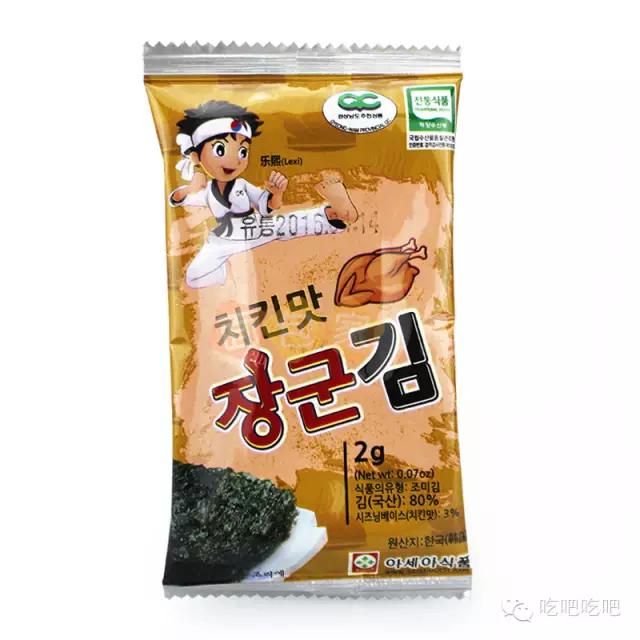 100元吃遍韩国,100块钱吃遍韩国街