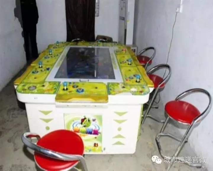 揭秘|小村里的*鱼机捕**是“游戏”还是“赌博”?