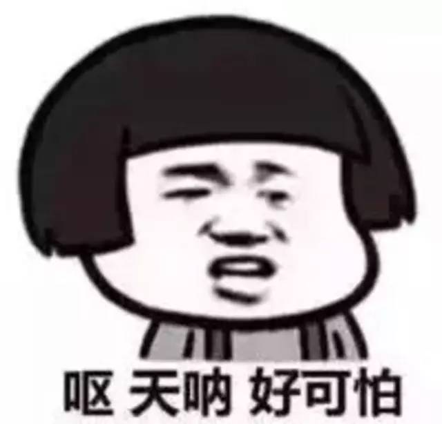 1招教你在年会上人见人爱，连CEO都阻止不了你灿烂！