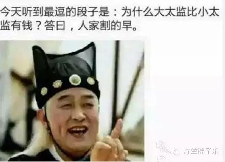 家里不打扫财神爷不进来吗,家里不整洁财神不进门