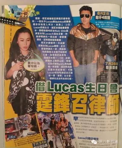 柏芝妈55岁勇闯娱乐圈！她手撕谢家的往事，就是一部老炮儿传奇