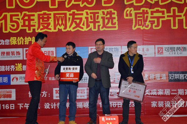 咸宁房屋设计师推荐,西安室内设计师前十名