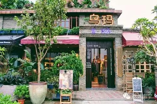 南宁江南小众咖啡馆,南宁有情调的咖啡馆