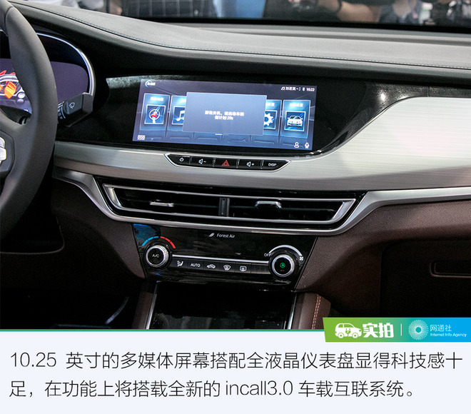 长安逸动电动车ev300充电,长安逸动ev200充电只有3kw