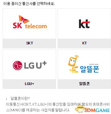 2021绝地求生刺激战场国际服官网,2017年绝地求生刺激战场登录