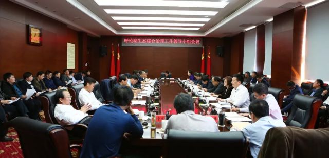 额尔古纳河右岸第一篇 (额尔古纳河边境线穿越)