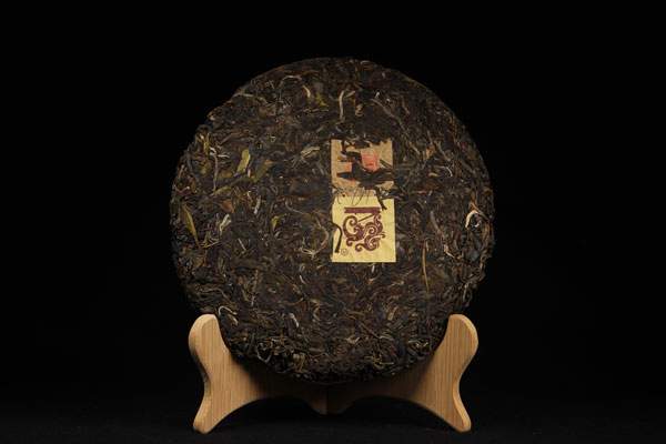 中茶吉幸古树,2018年老树茶普洱生茶