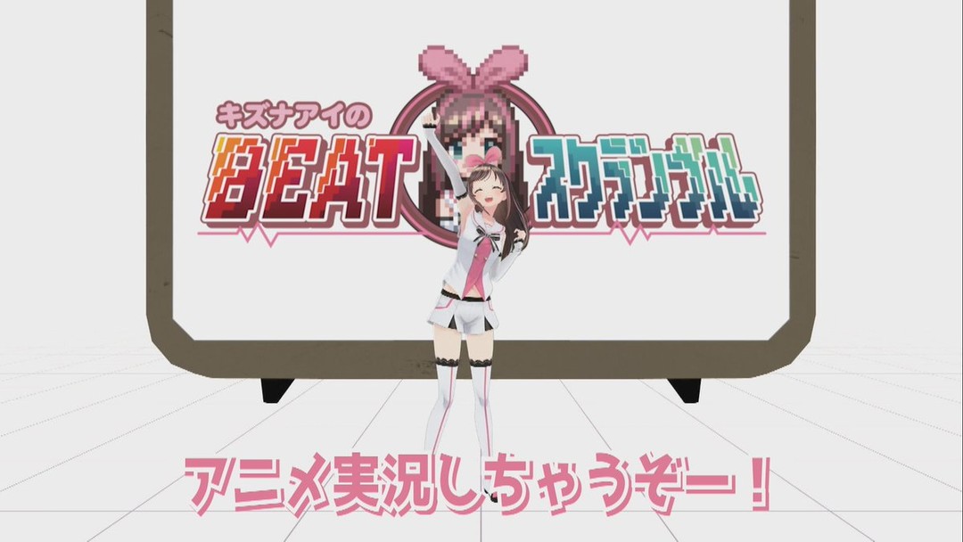 异世界环境破坏-Anitama新声