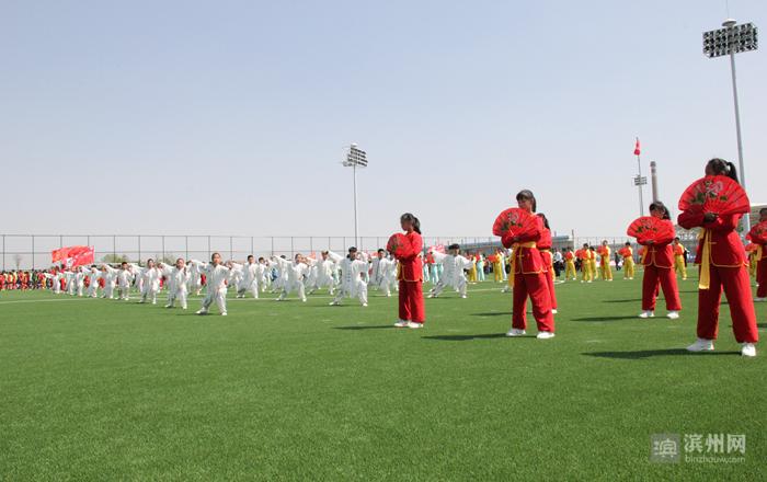 向尚运动杯总决赛,滨州市第一届向尚杯开幕式