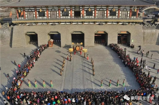 鍞愬煄闂ㄧエ鍏嶈垂鏀跨瓥,瑗勯槼鍞愬煄闂ㄧエ鍏嶈垂鏀跨瓥