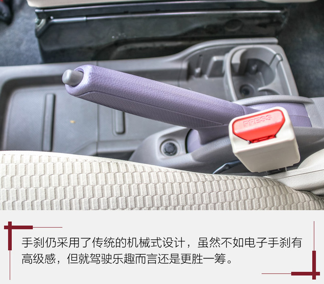 价格亲民配置高,价格亲民配置高各方面表现都均衡