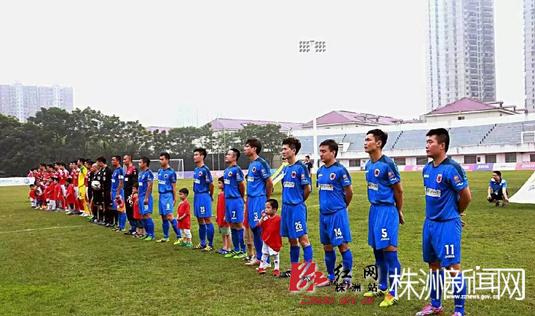 2023湖南湘超联赛直播,湘超联赛对阵表