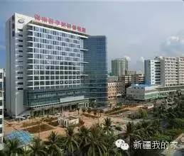 疆内医保异地就医备案,疆内异地就医最新政策