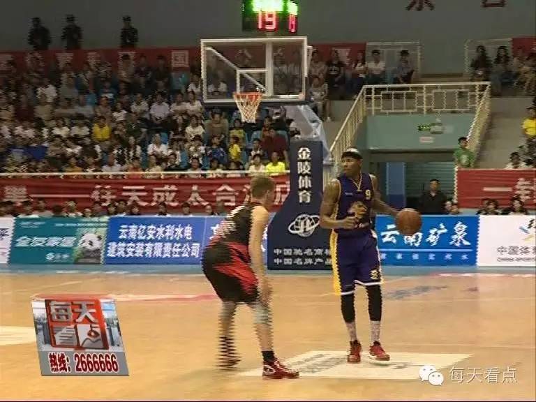 文山篮球比赛直播赛程,文山竞技篮球赛