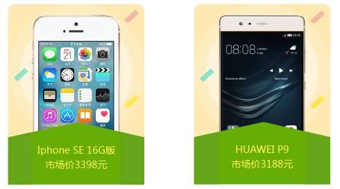 余额宝收益翻倍怎么获得,余额宝怎样才能赚得更多