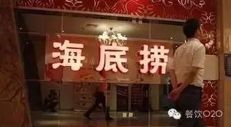 餐饮行业的这20大猜想，细思恐极！|趋势