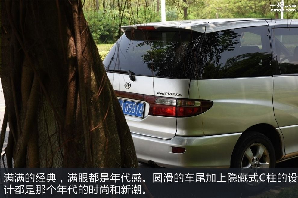 丰田大霸王几万块,一万到3万的丰田大霸王车