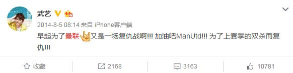 欧洲杯四强明星球员,欧洲杯新一代明星有哪些