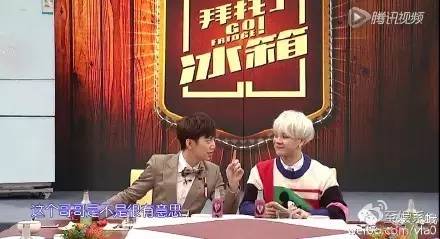 薛之谦大张伟cp图,薛之谦大张伟cp