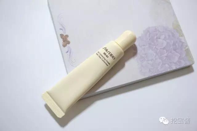 鱼子酱眼霜补水保湿排毒,适乐肤保湿补水烟酰胺眼霜