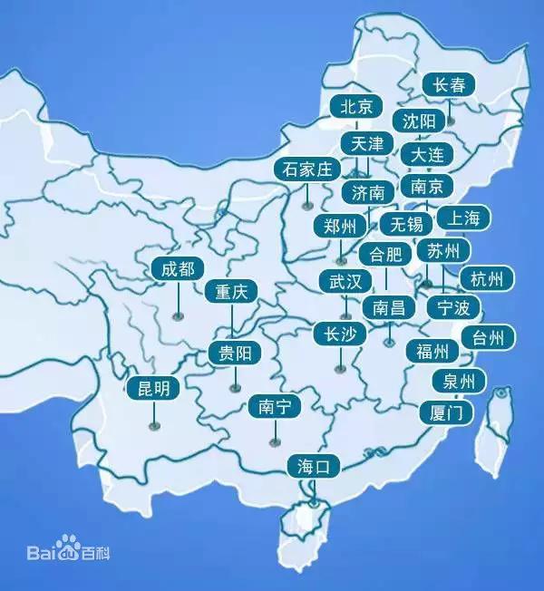 出国证怎么办理四川,四川出国留学办理