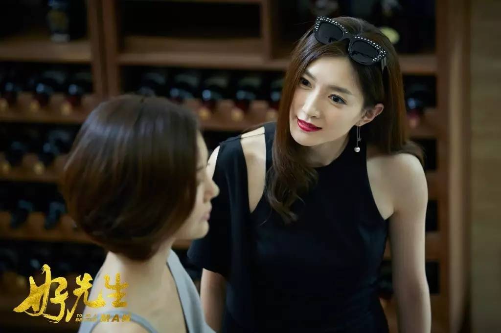 好先生最后经典总结,好先生情感语录