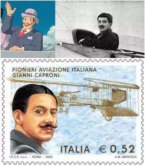 鎰忓ぇ鍒╀簩鎴樻椂鐨勫憜钀屽皬椋炴満,鍛嗚悓鐨勫皬椋炴満