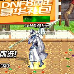 dnf200亿开ss罐子视频,dnf直播帮开50个罐子