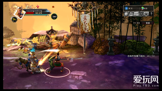 ps4三国战纪如何玩,ps4版本三国战纪