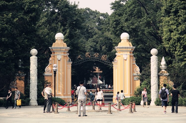 身份证4401开头是广东哪个地区的,广州市各区身份证开头