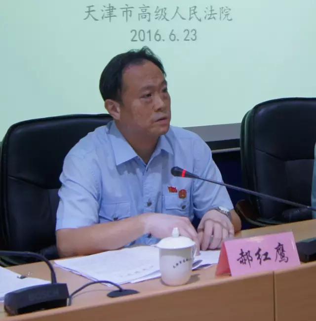 天津十五年来最大的贩毒案,天津大毒枭