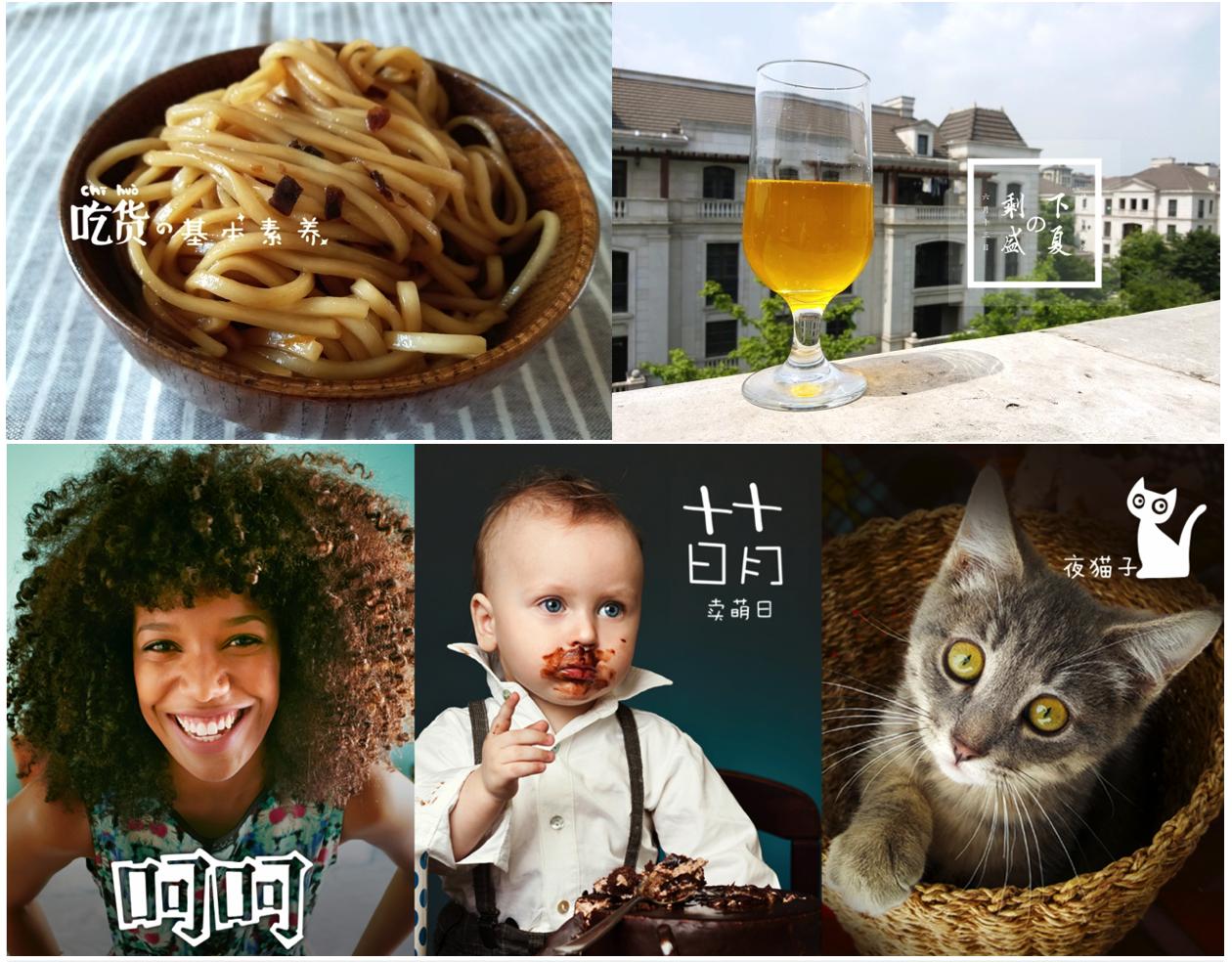 三星galaxyc5和pro大小对比,三有青年哪三好